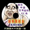 17图库免费的资料港澳网站